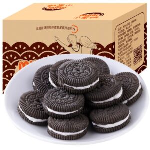 Chocolate Cream Cookies