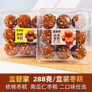 Dry Fruit Mixed Cookies