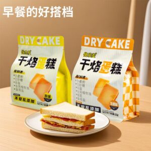 Dry Cake