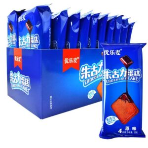 Dark Chocolate Biscuit