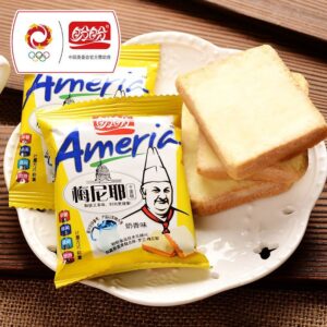 Ameria Bread